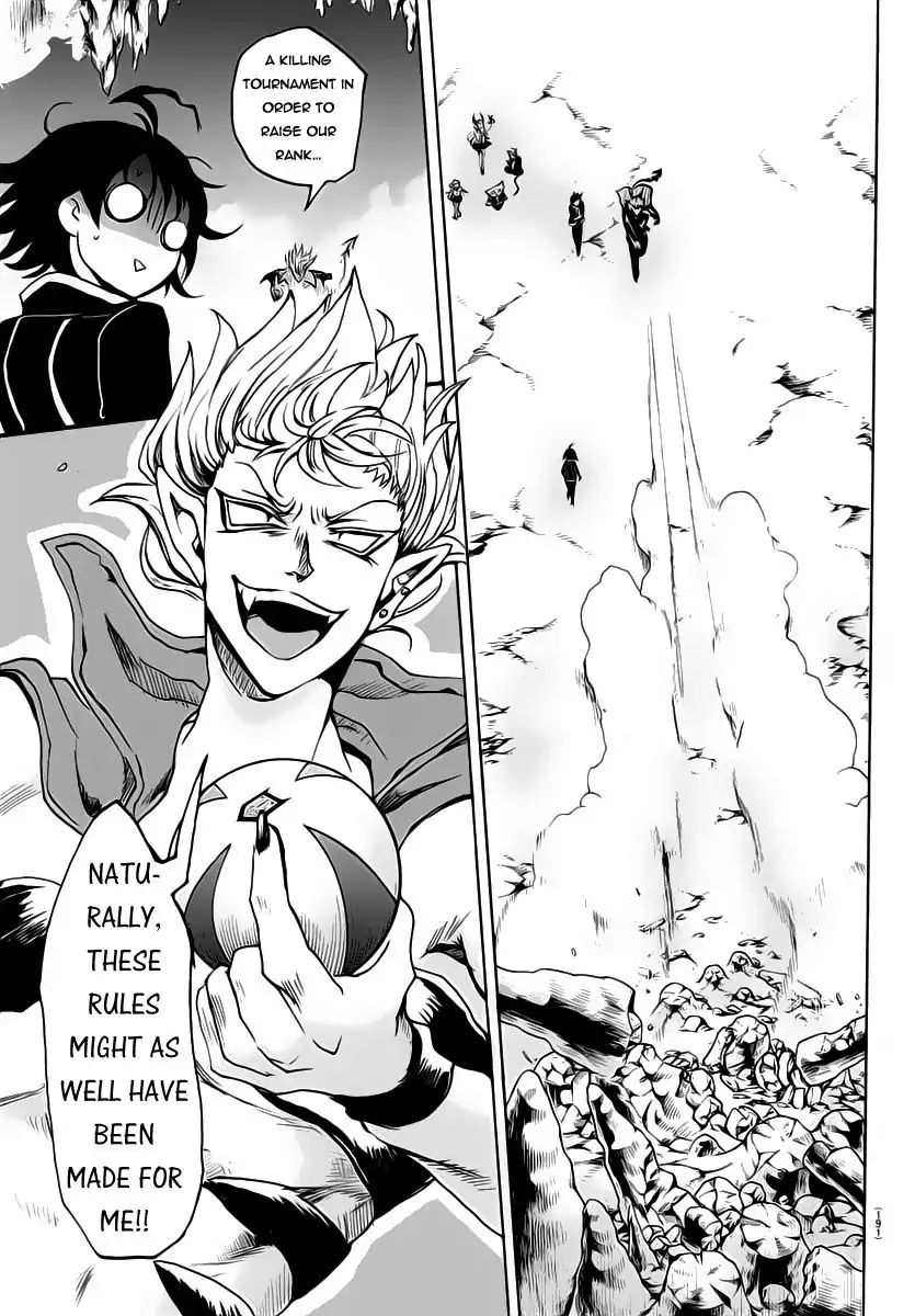 Read Mairimashita Iruma-kun Manga Online