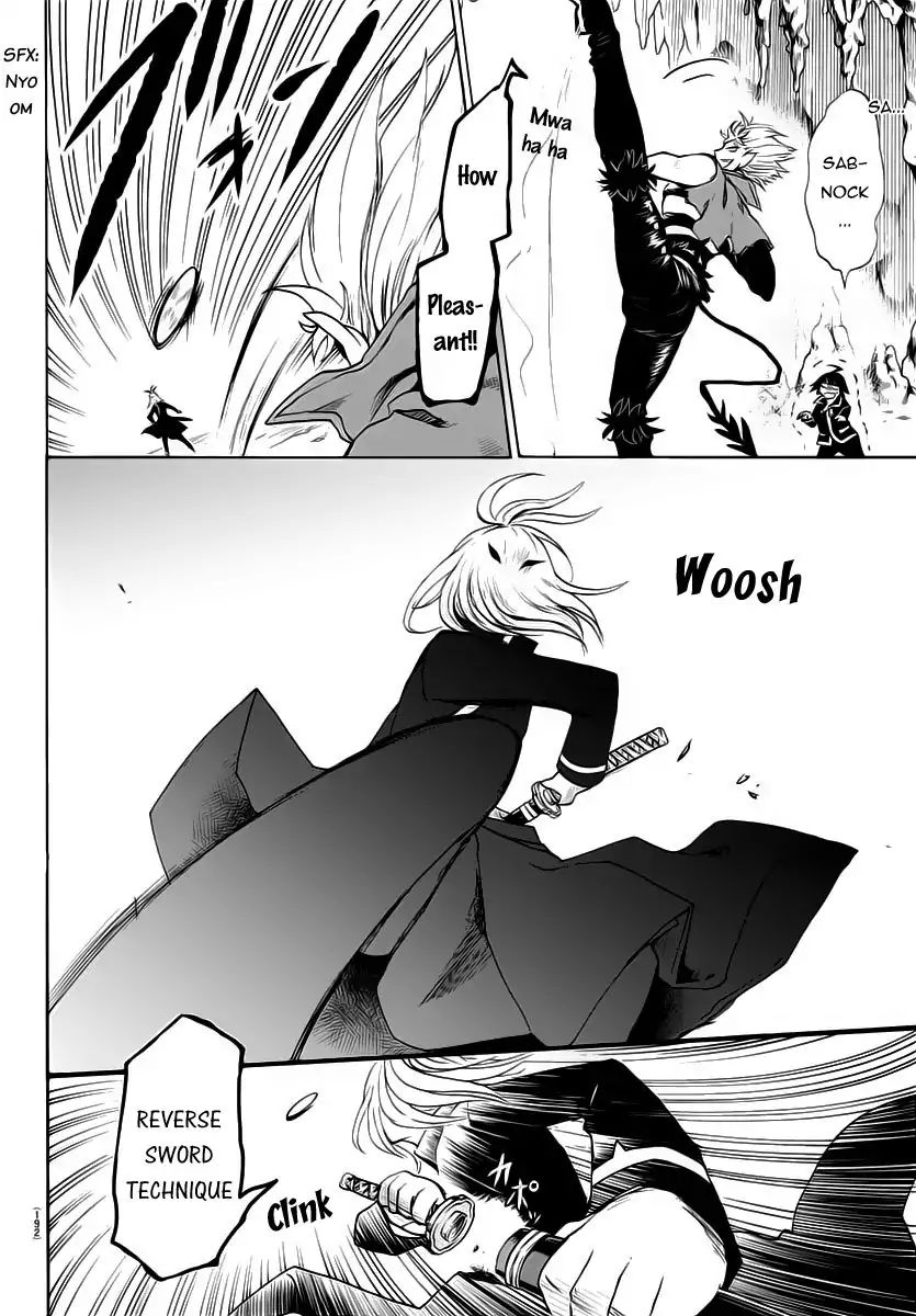 Read Mairimashita Iruma-kun Manga Online
