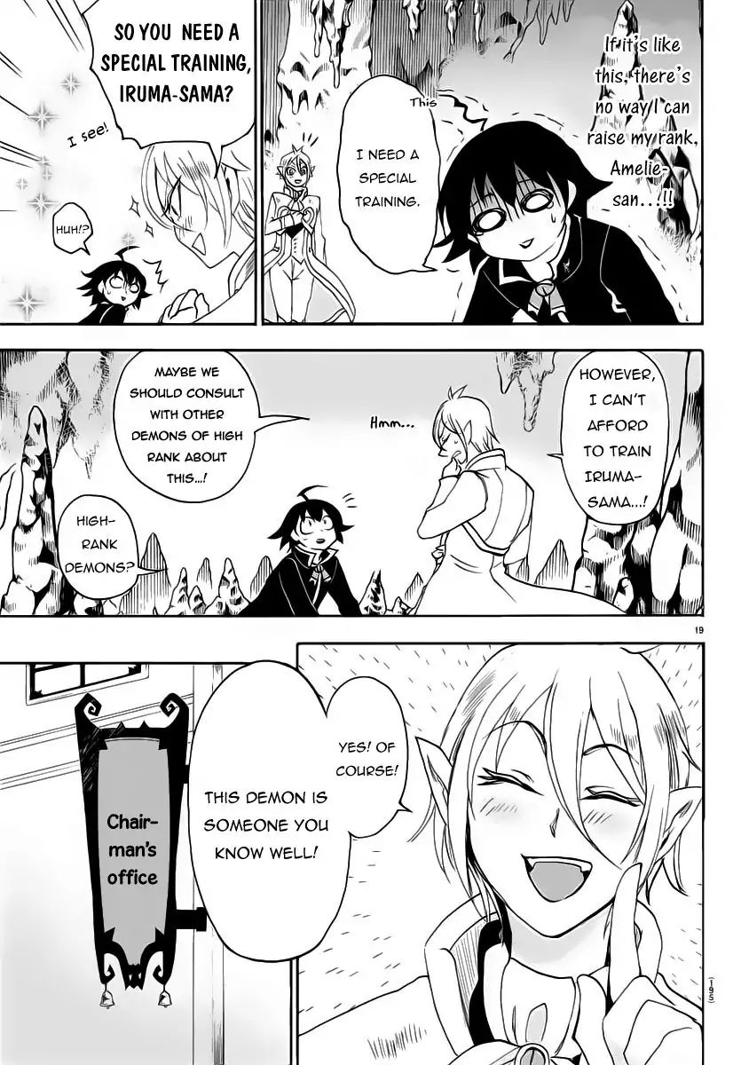 Read Mairimashita Iruma-kun Manga Online