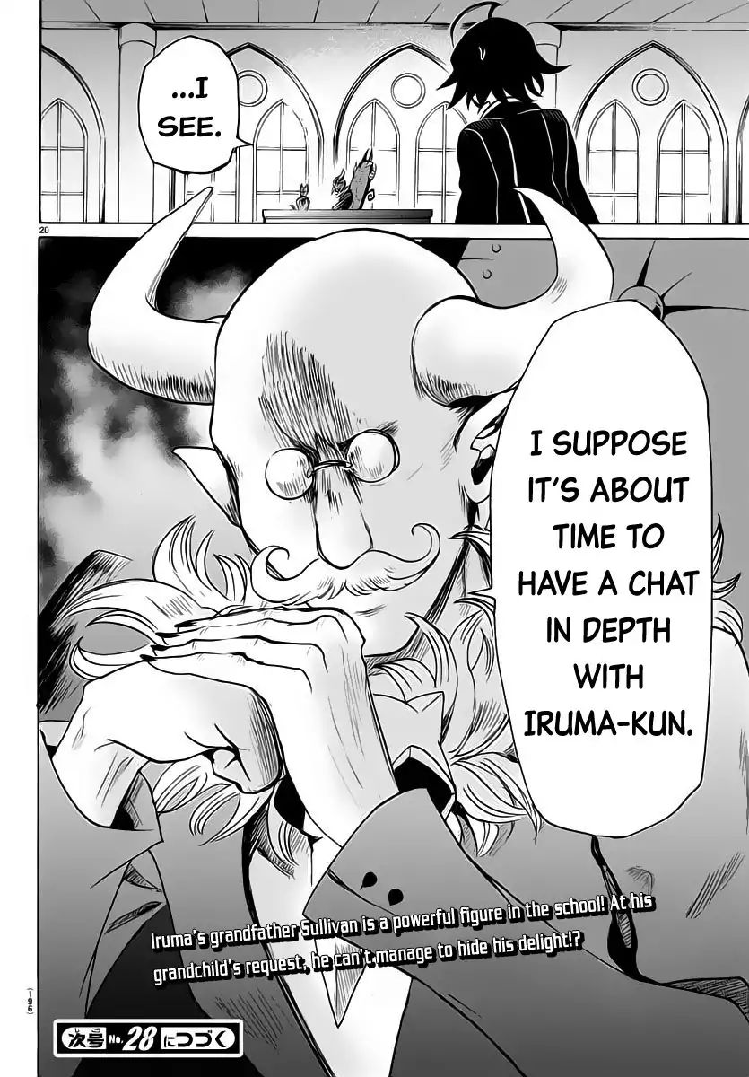 Read Mairimashita Iruma-kun Manga Online