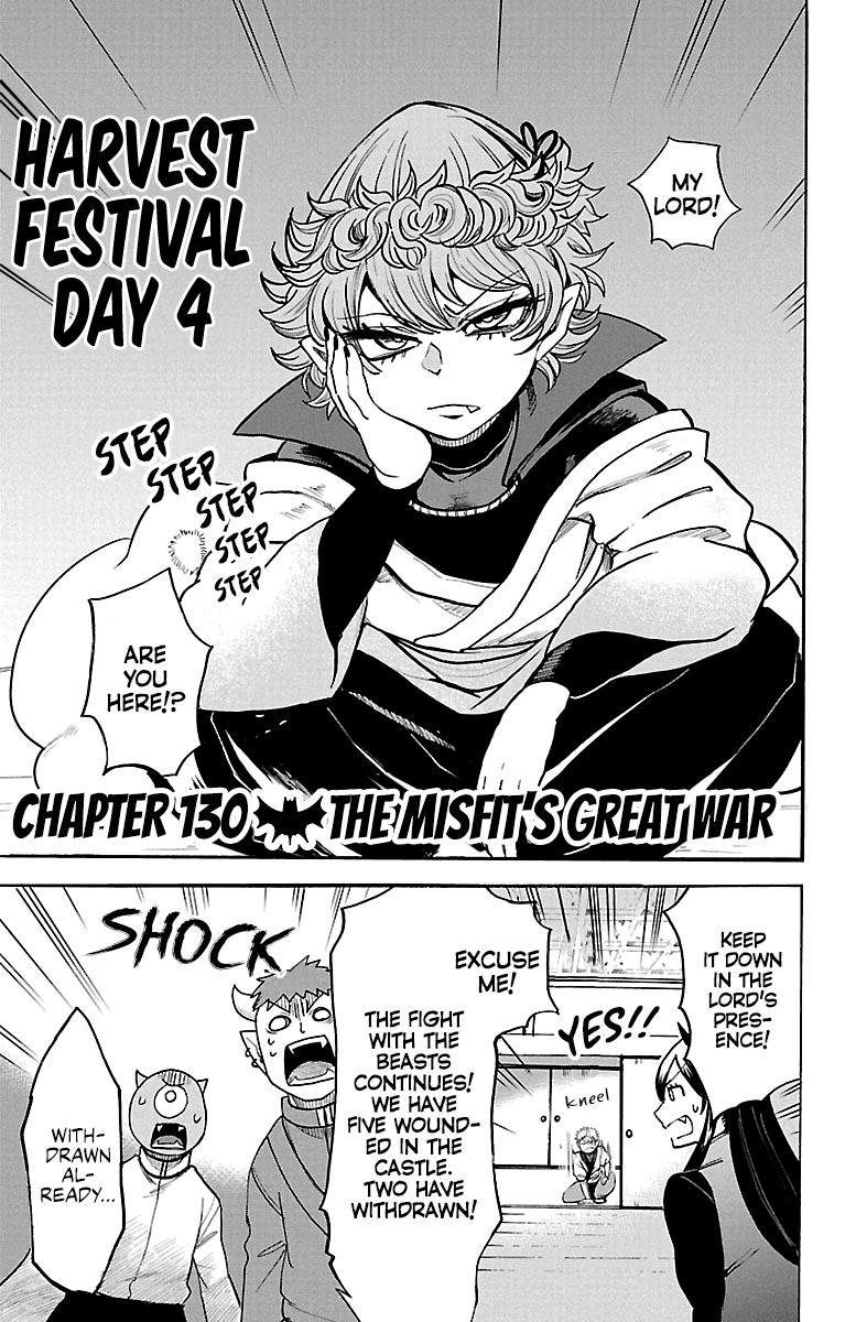 Read Mairimashita Iruma-kun Manga Online