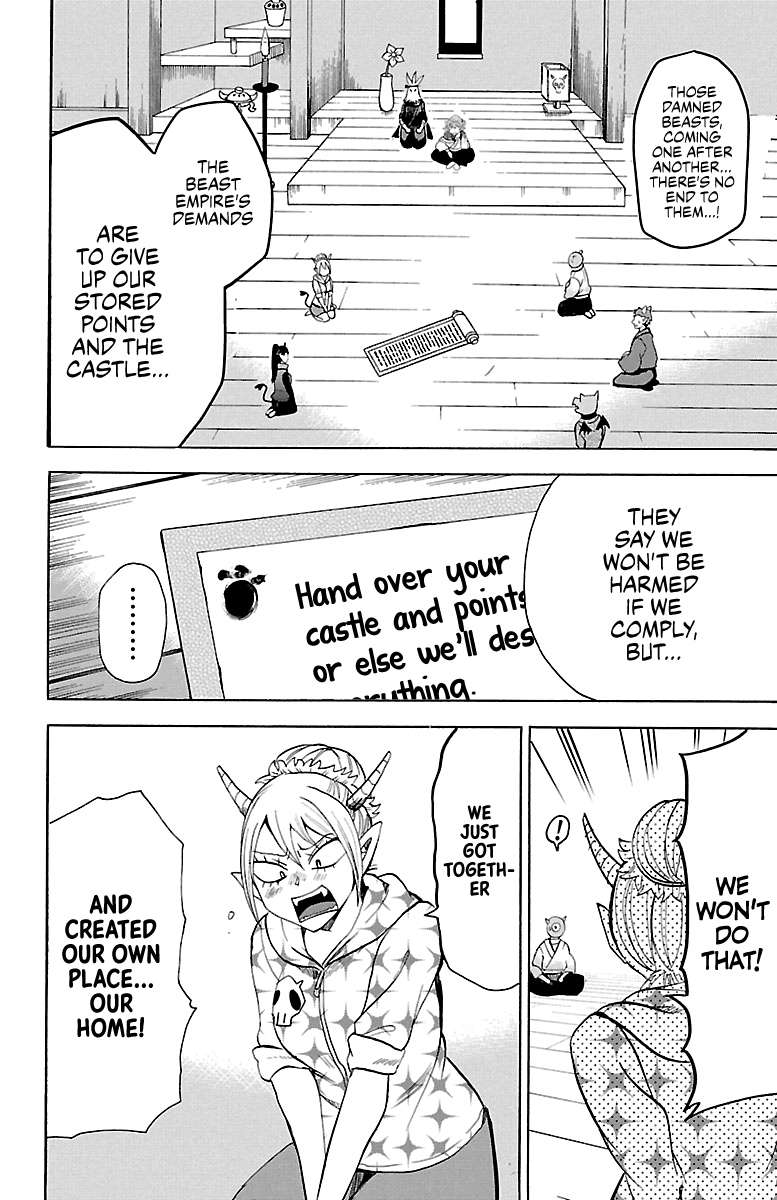 Read Mairimashita Iruma-kun Manga Online