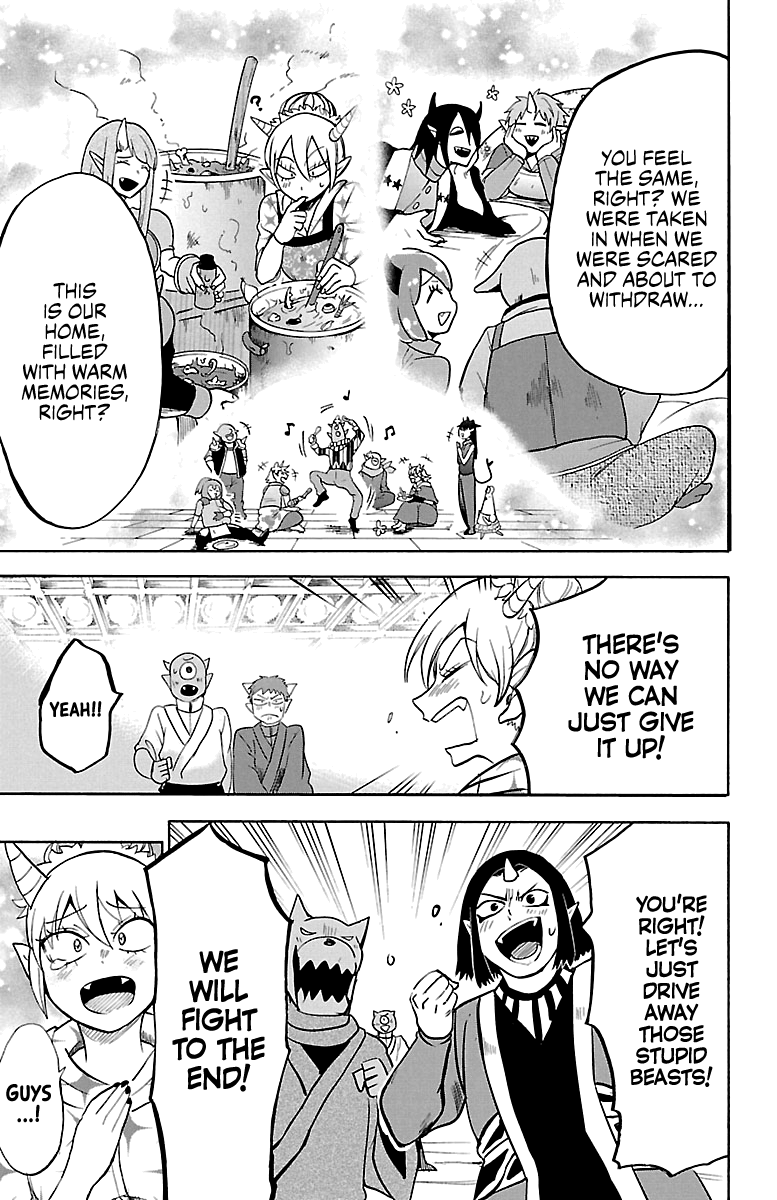 Read Mairimashita Iruma-kun Manga Online