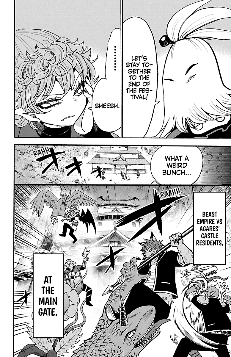 Read Mairimashita Iruma-kun Manga Online