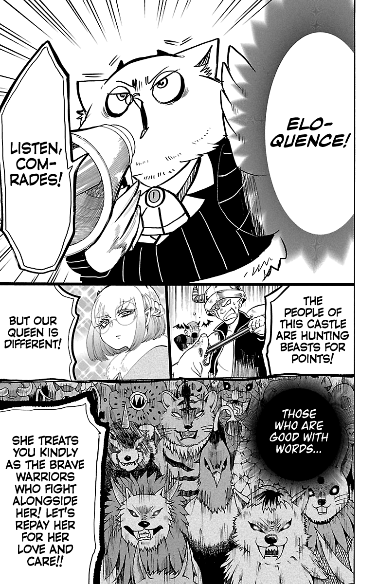 Read Mairimashita Iruma-kun Manga Online