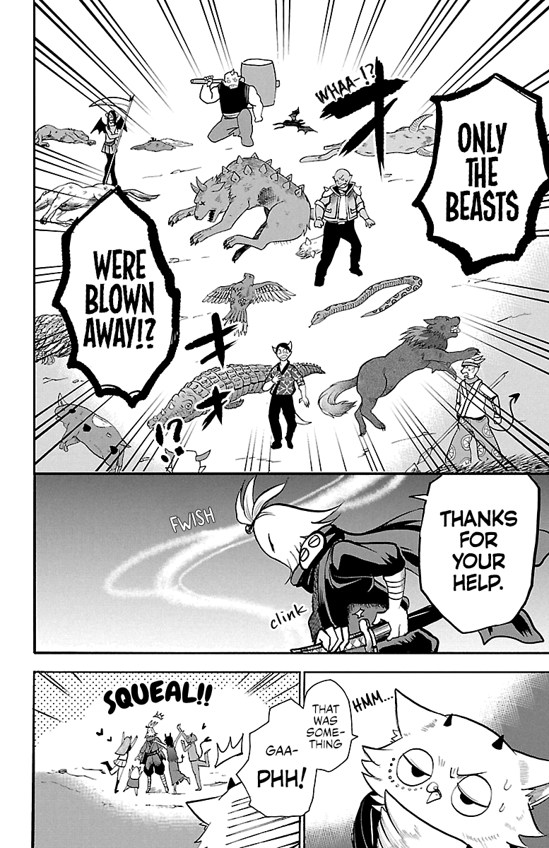 Read Mairimashita Iruma-kun Manga Online