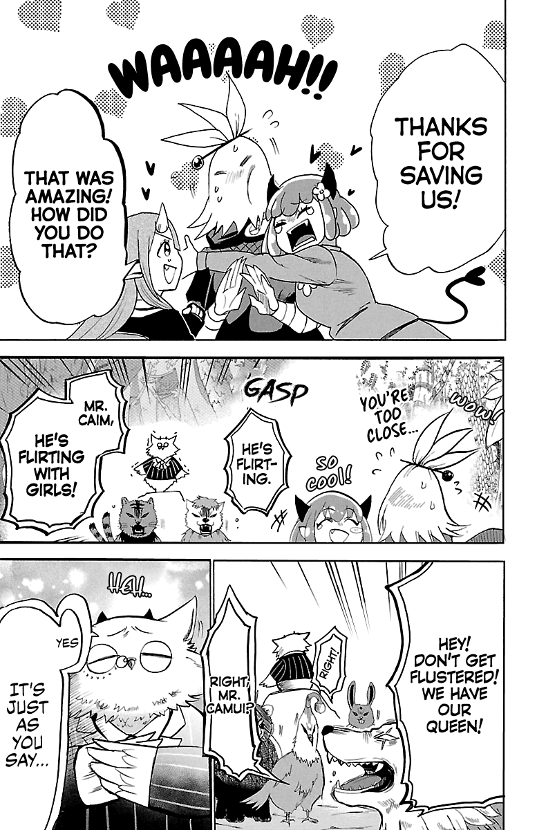 Read Mairimashita Iruma-kun Manga Online