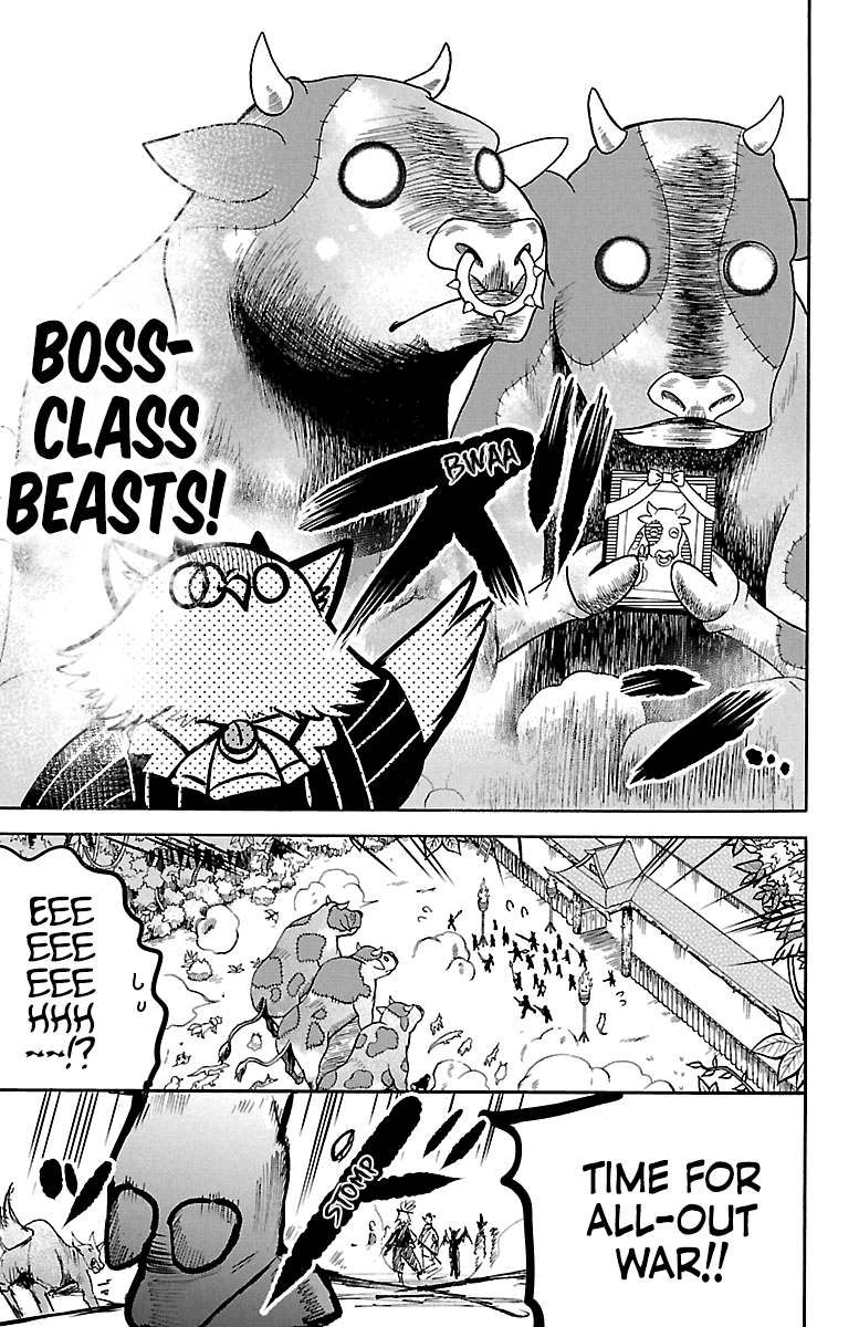Read Mairimashita Iruma-kun Manga Online