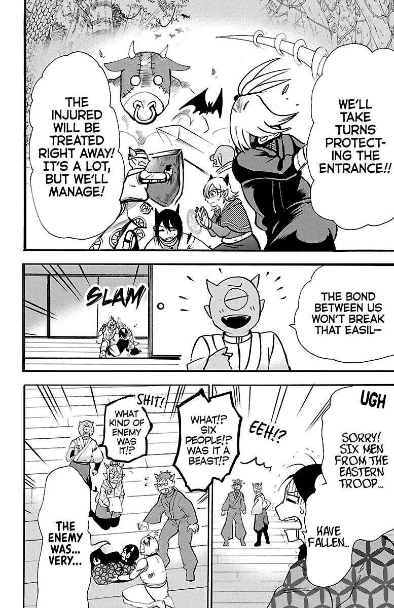 Read Mairimashita Iruma-kun Manga Online