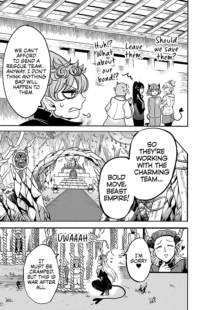 Read Mairimashita Iruma-kun Manga Online