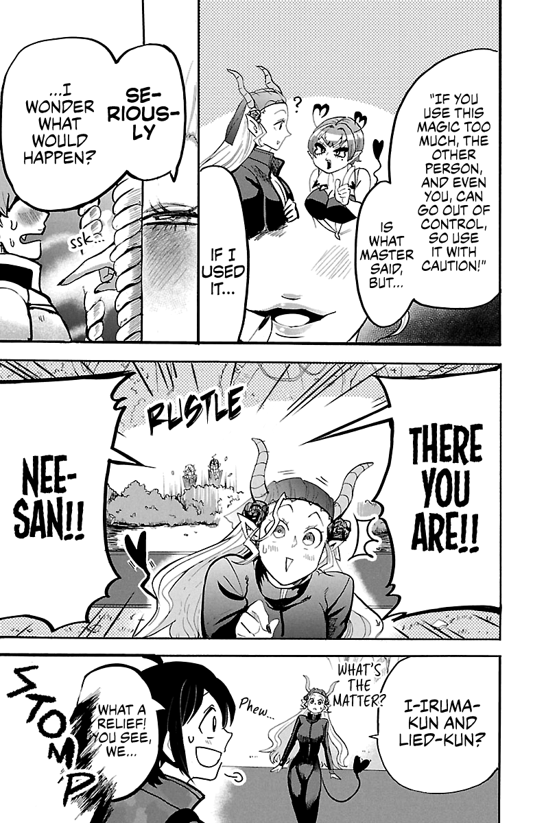 Read Mairimashita Iruma-kun Manga Online