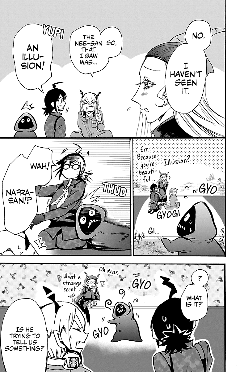 Read Mairimashita Iruma-kun Manga Online