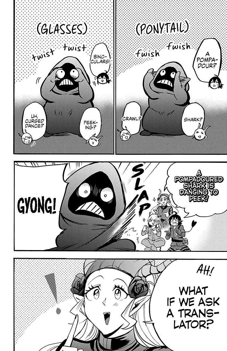 Read Mairimashita Iruma-kun Manga Online