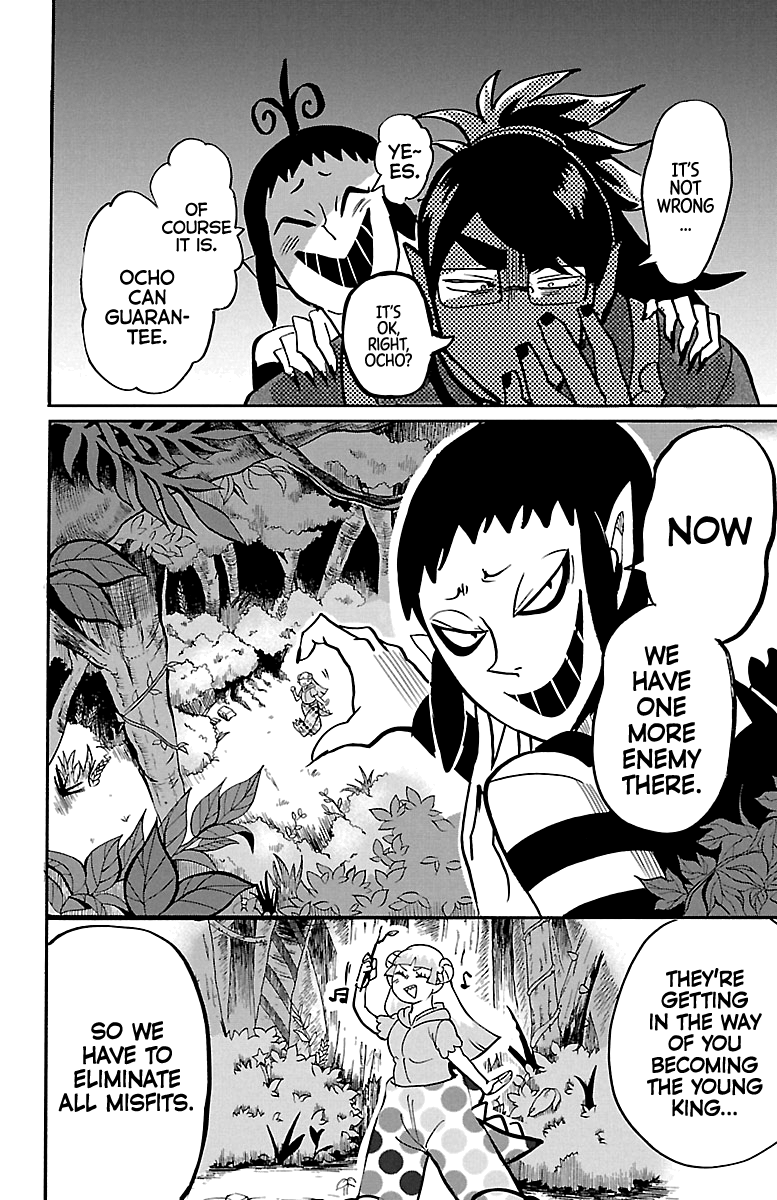 Read Mairimashita Iruma-kun Manga Online