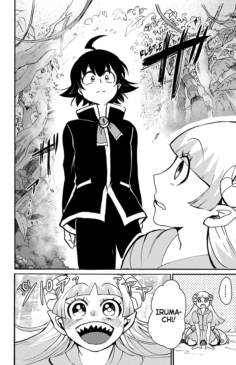 Read Mairimashita Iruma-kun Manga Online