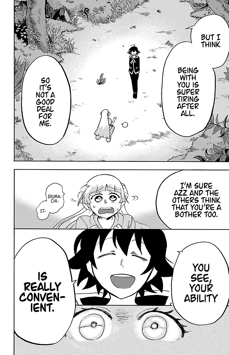 Read Mairimashita Iruma-kun Manga Online
