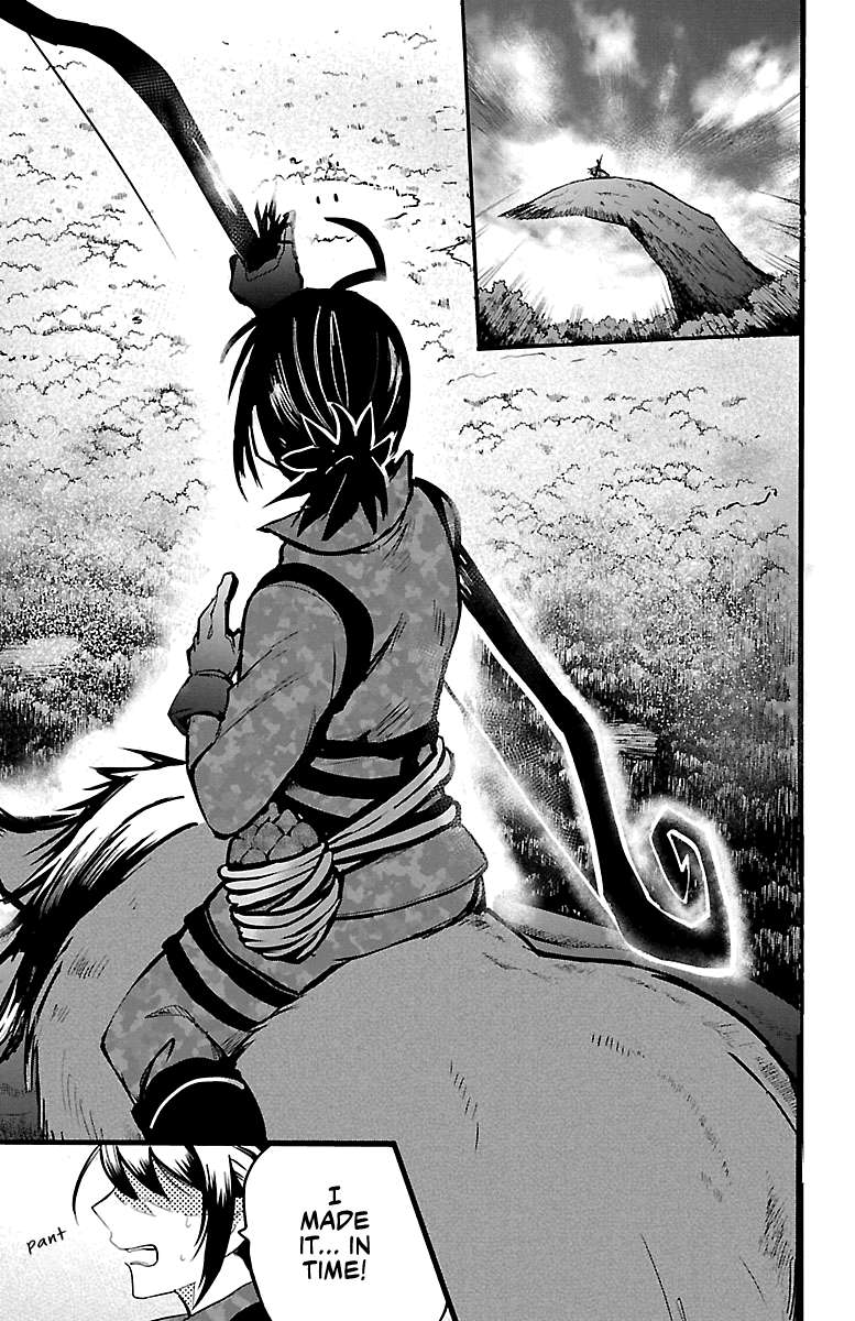Read Mairimashita Iruma-kun Manga Online