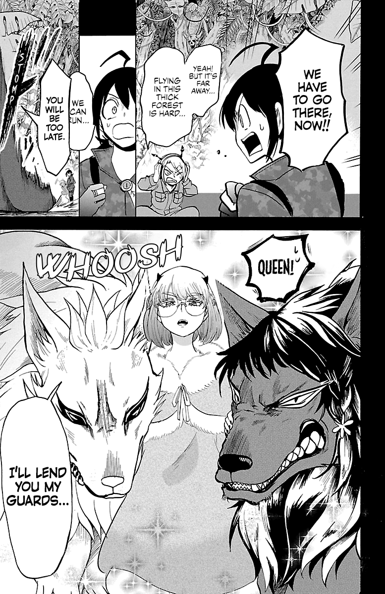 Read Mairimashita Iruma-kun Manga Online