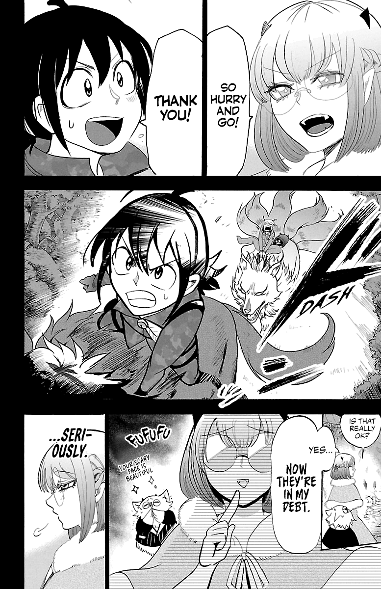 Read Mairimashita Iruma-kun Manga Online