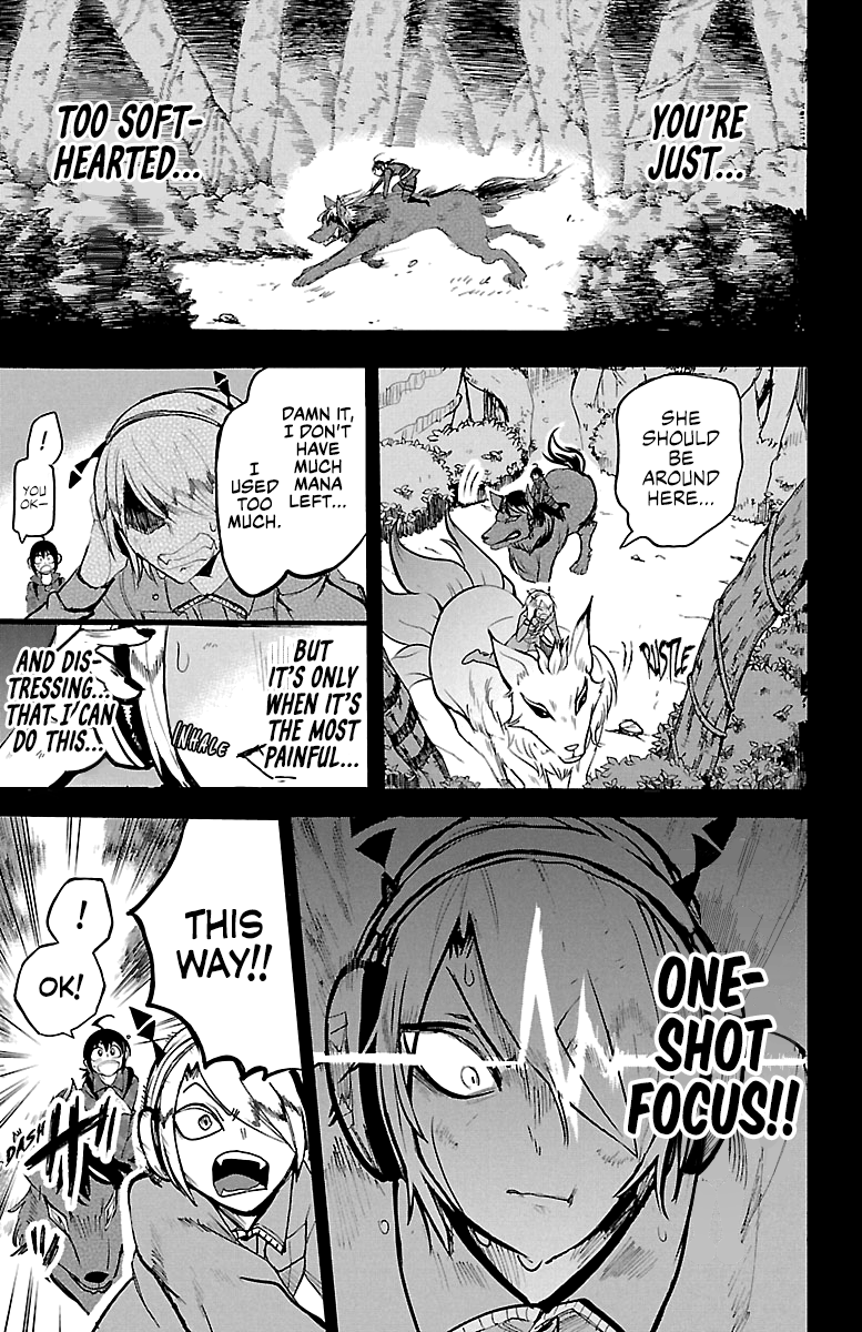 Read Mairimashita Iruma-kun Manga Online