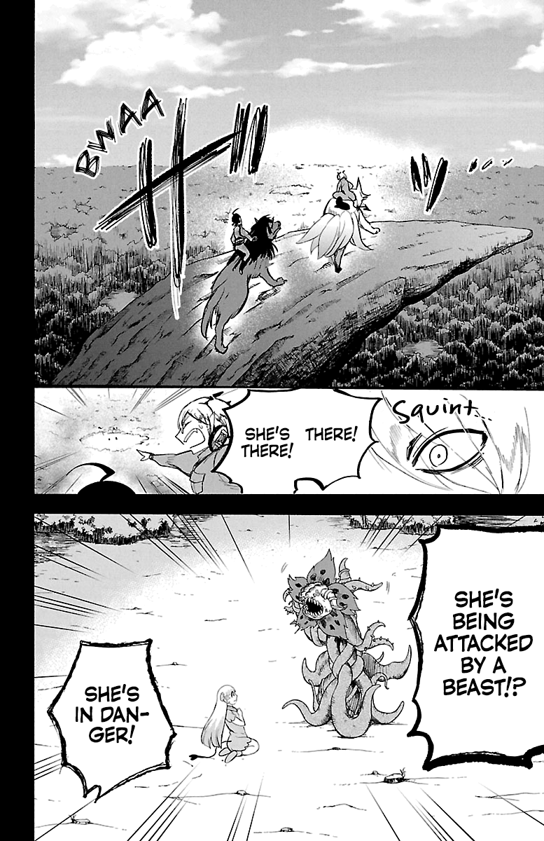 Read Mairimashita Iruma-kun Manga Online
