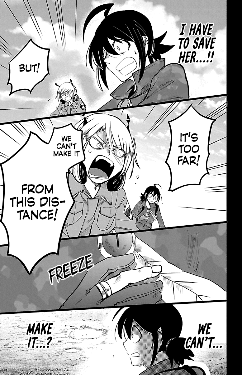 Read Mairimashita Iruma-kun Manga Online