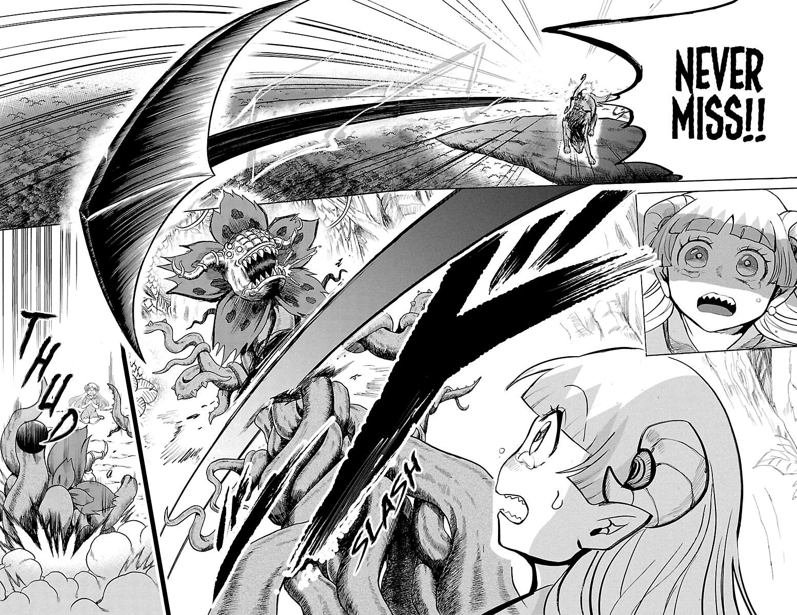 Read Mairimashita Iruma-kun Manga Online