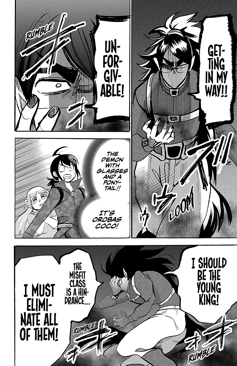 Read Mairimashita Iruma-kun Manga Online