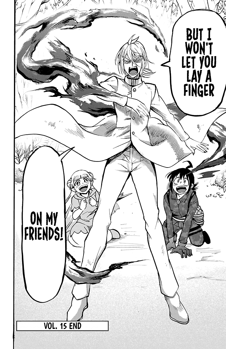 Read Mairimashita Iruma-kun Manga Online