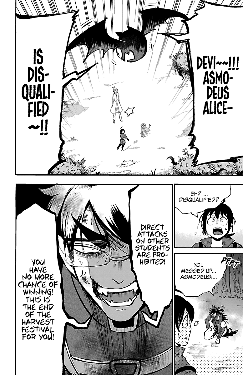 Read Mairimashita Iruma-kun Manga Online