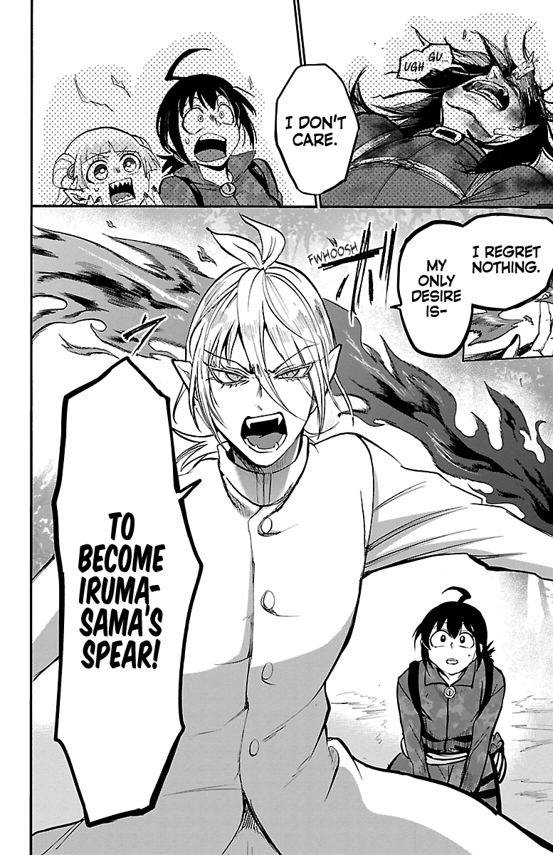 Read Mairimashita Iruma-kun Manga Online