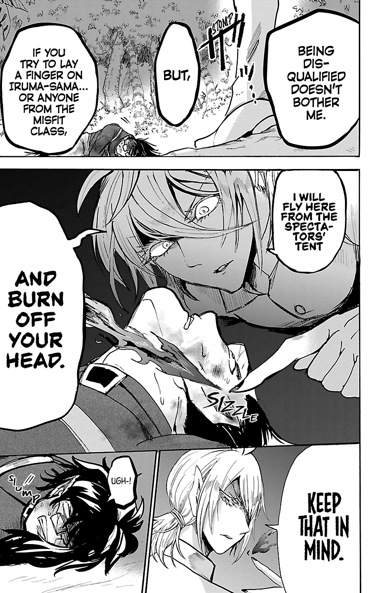Read Mairimashita Iruma-kun Manga Online