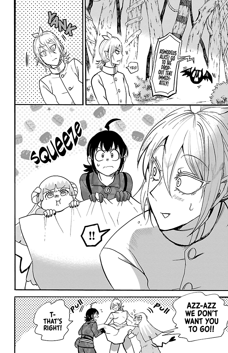 Read Mairimashita Iruma-kun Manga Online