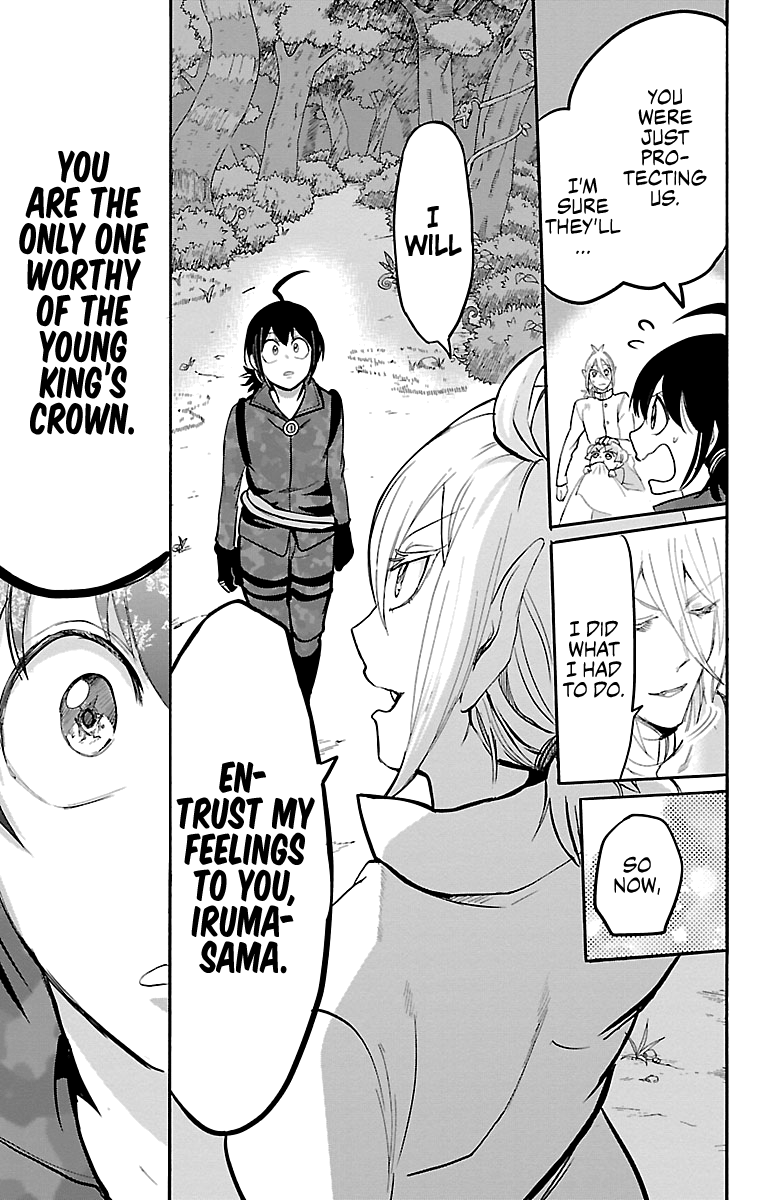 Read Mairimashita Iruma-kun Manga Online
