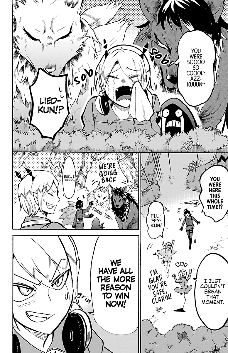 Read Mairimashita Iruma-kun Manga Online