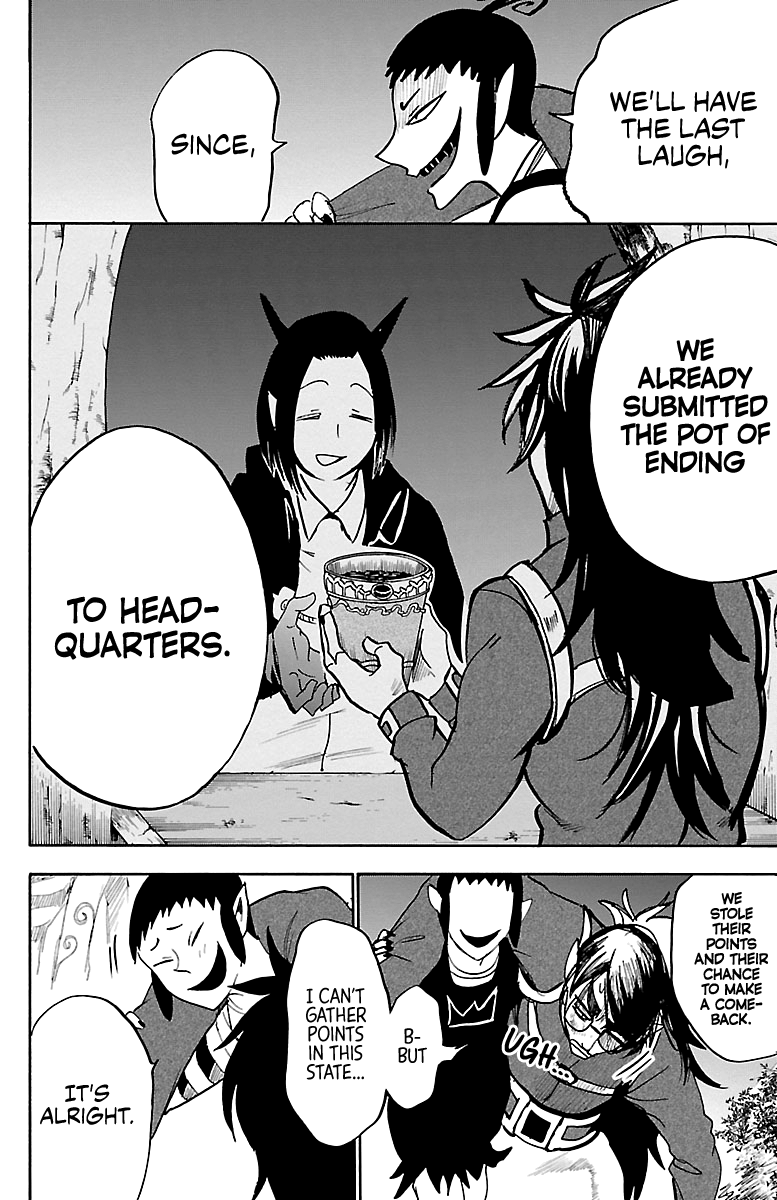 Read Mairimashita Iruma-kun Manga Online