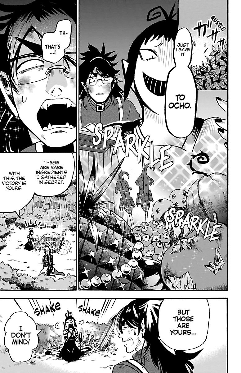 Read Mairimashita Iruma-kun Manga Online