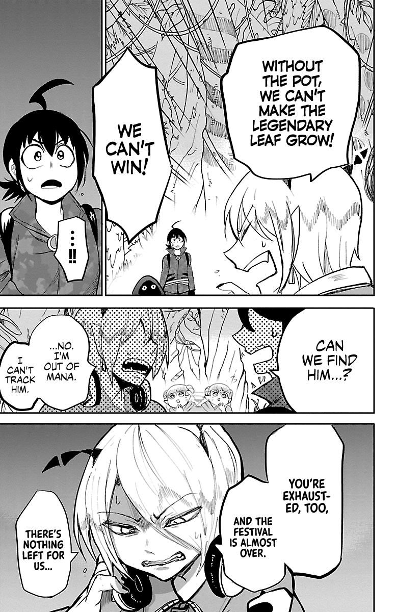 Read Mairimashita Iruma-kun Manga Online
