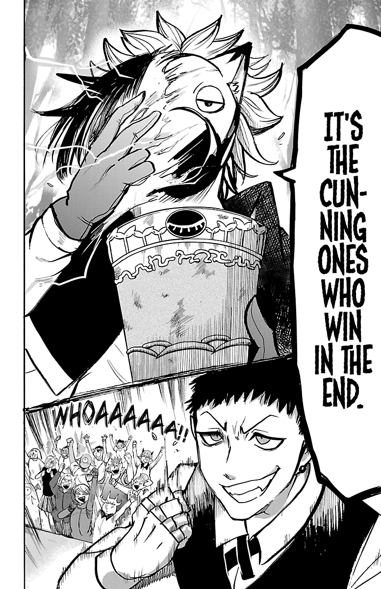 Read Mairimashita Iruma-kun Manga Online