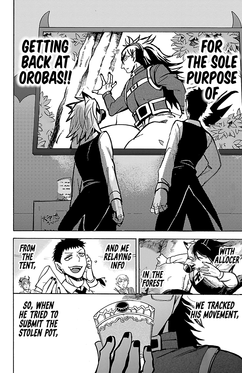 Read Mairimashita Iruma-kun Manga Online