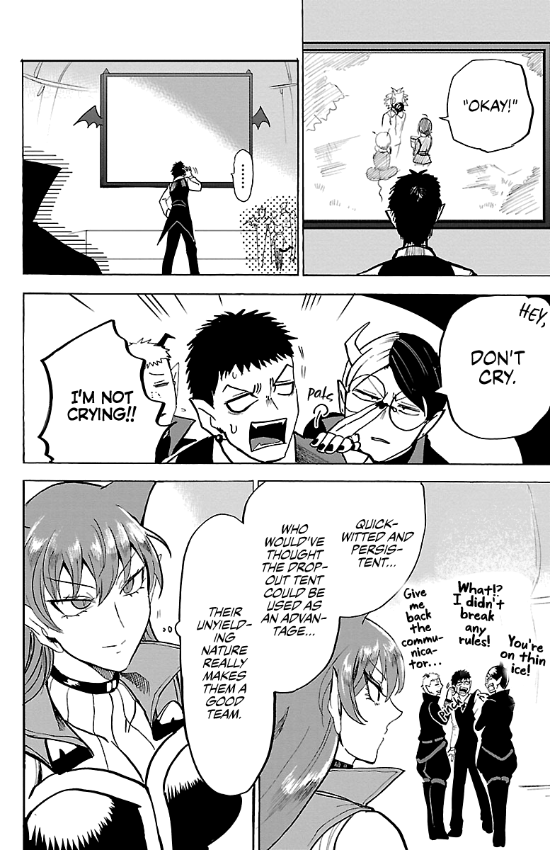Read Mairimashita Iruma-kun Manga Online