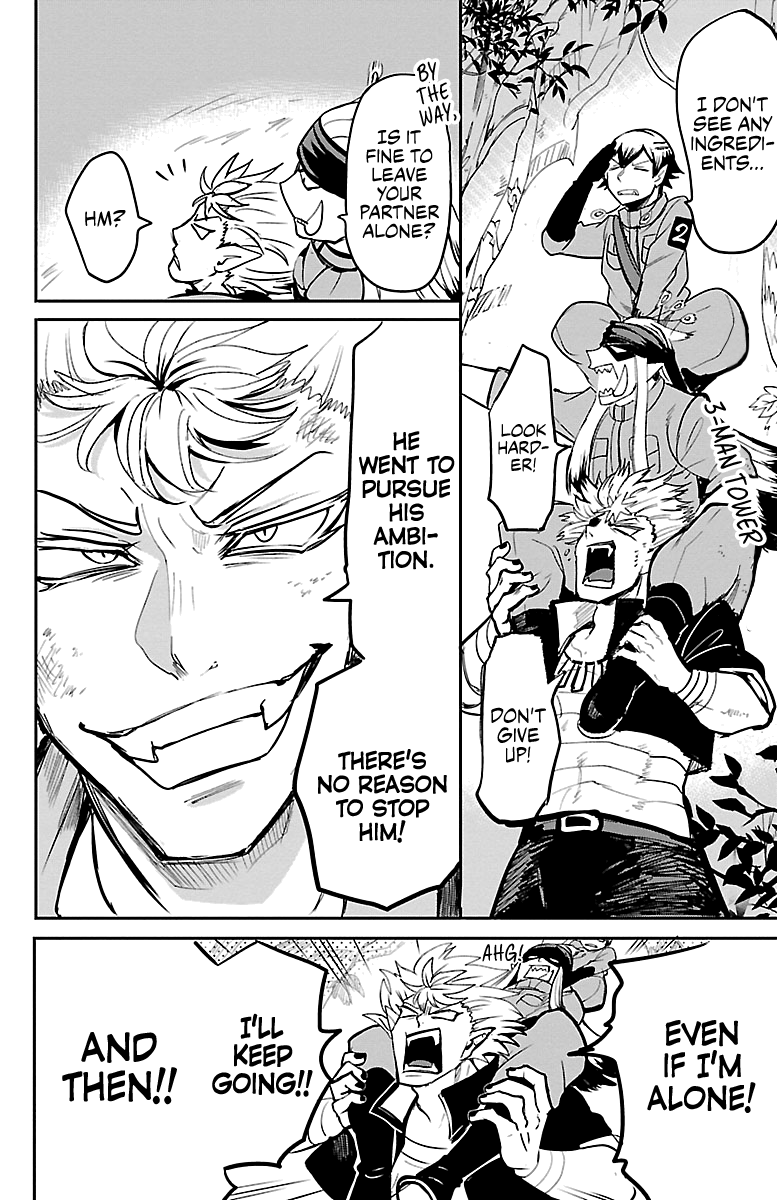 Read Mairimashita Iruma-kun Manga Online