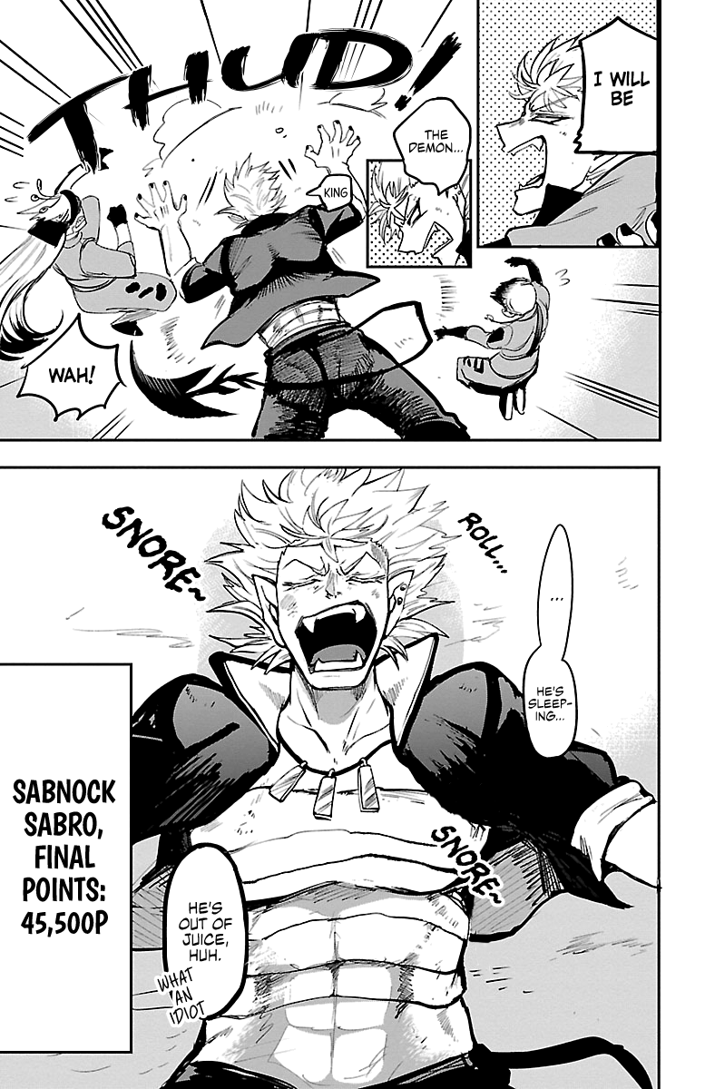 Read Mairimashita Iruma-kun Manga Online