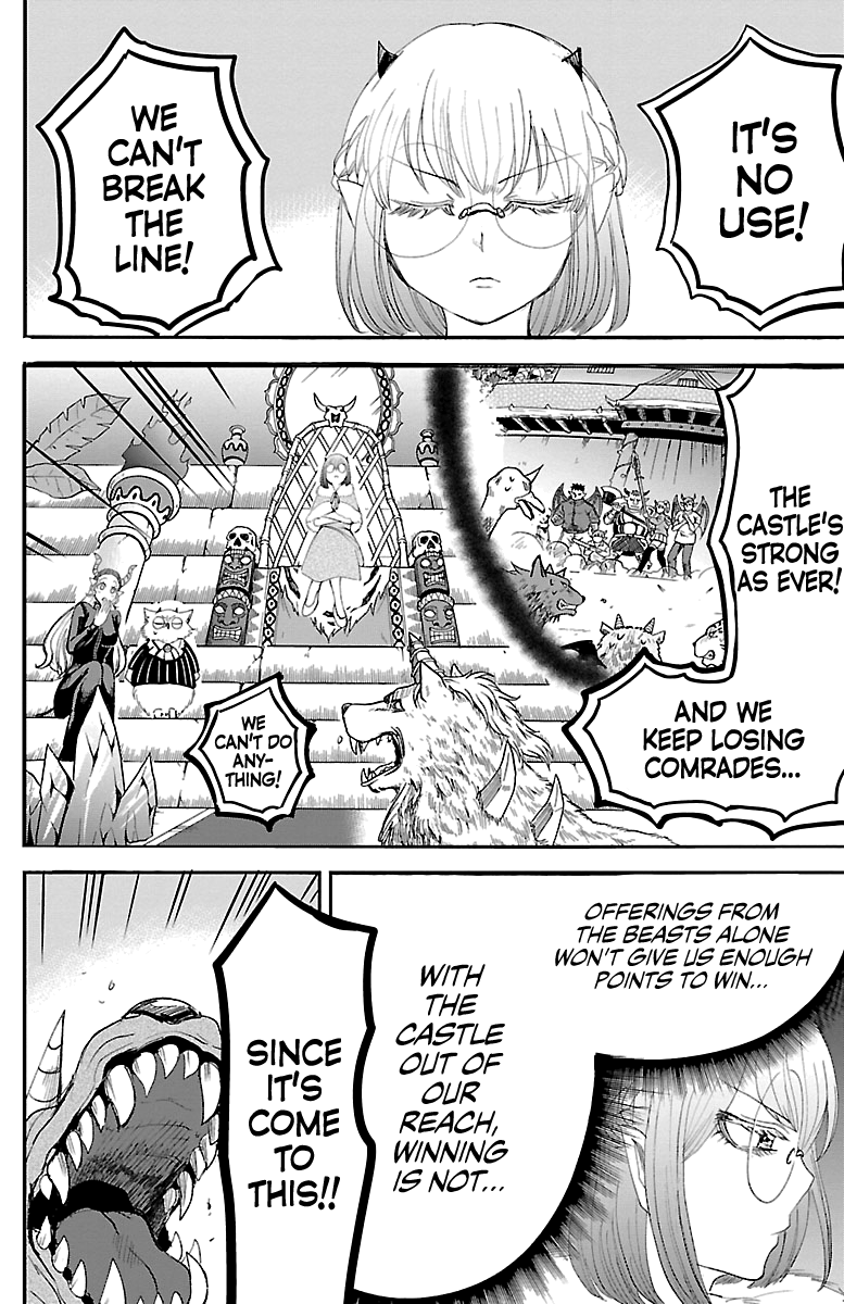 Read Mairimashita Iruma-kun Manga Online