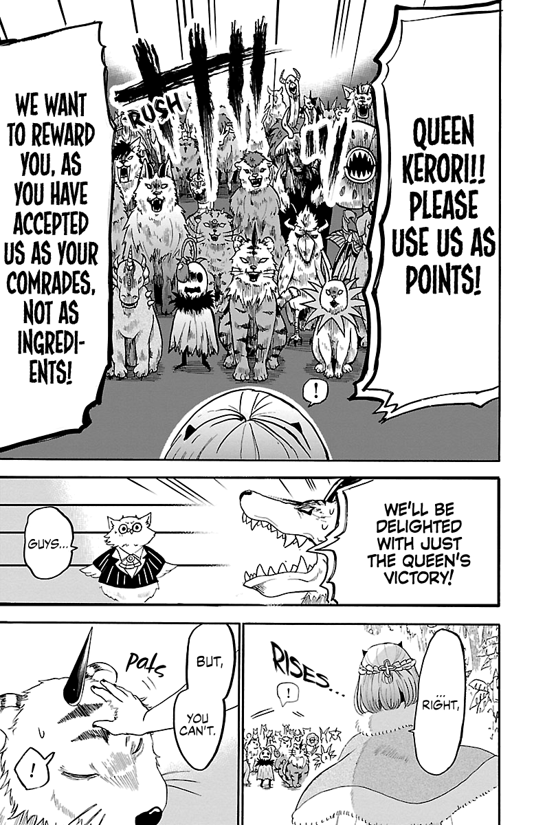 Read Mairimashita Iruma-kun Manga Online