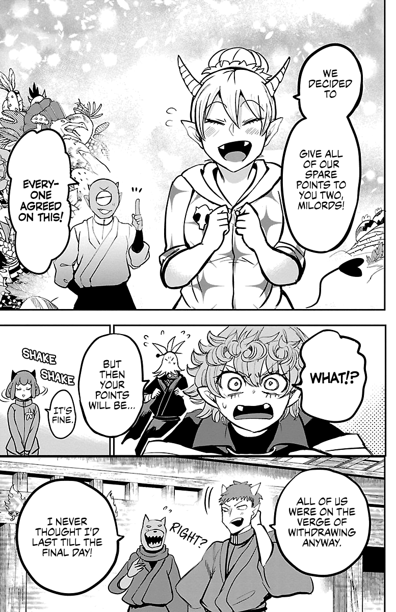 Read Mairimashita Iruma-kun Manga Online