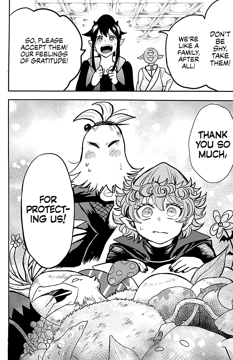 Read Mairimashita Iruma-kun Manga Online
