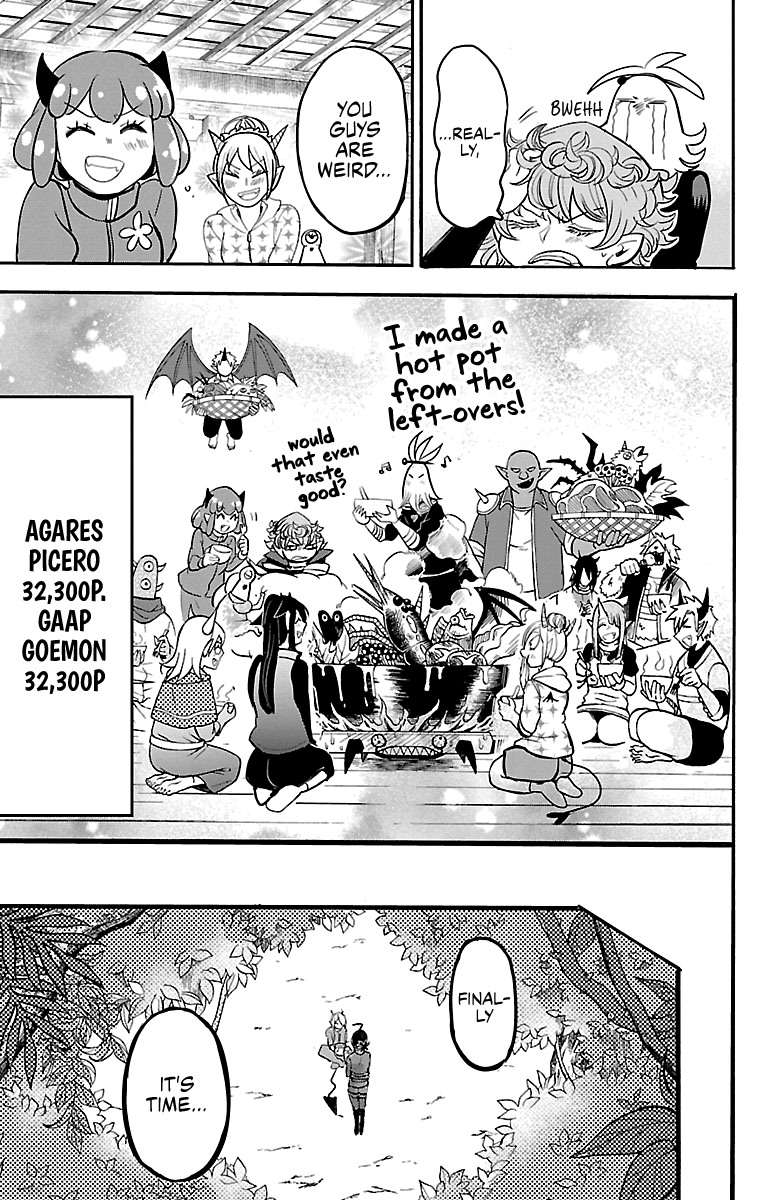 Read Mairimashita Iruma-kun Manga Online