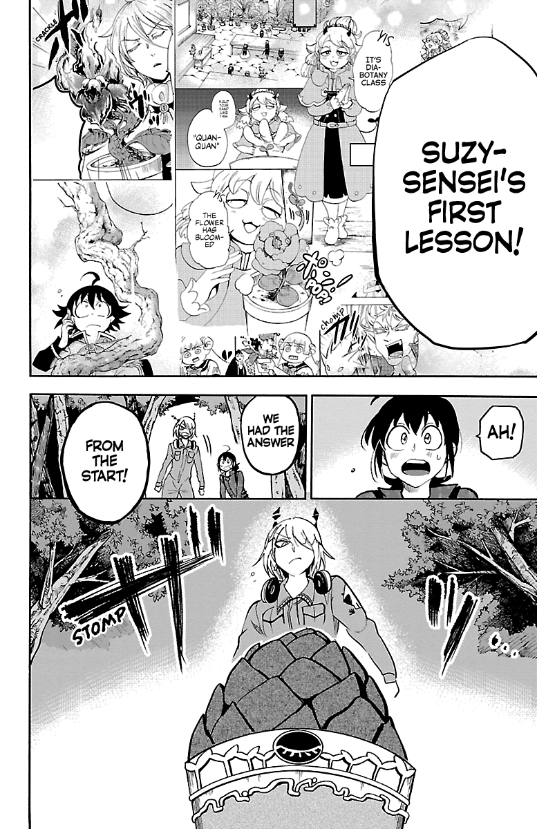 Read Mairimashita Iruma-kun Manga Online