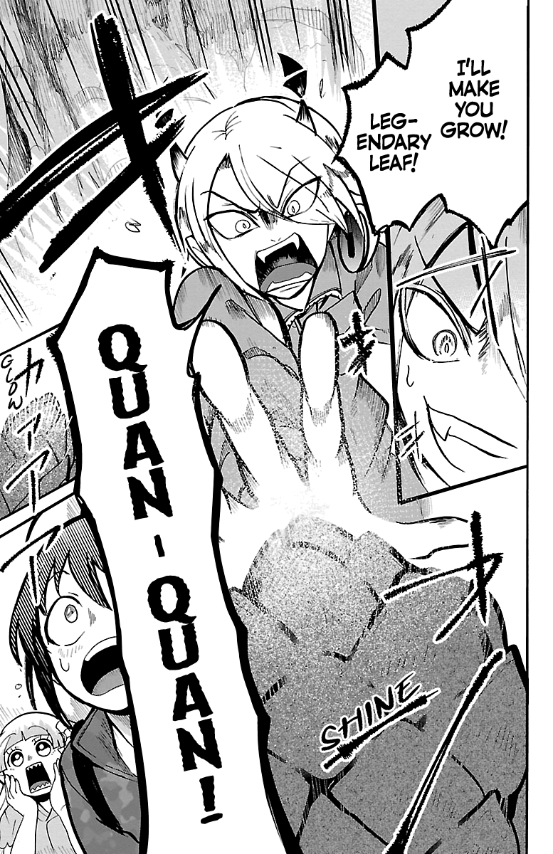 Read Mairimashita Iruma-kun Manga Online